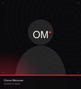 Олена Мельник