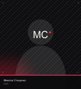 Микола Стеценко