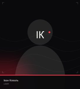 Іван Коваль